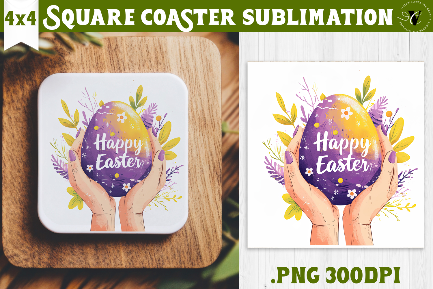 Easter Square Coaster | Watercolor Egg | Happy Easter product image 1