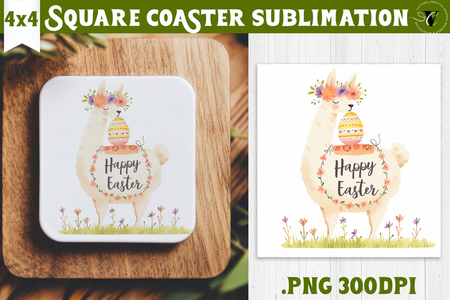 Easter Square Coaster | Watercolor Lama | Happy Easter product image 1