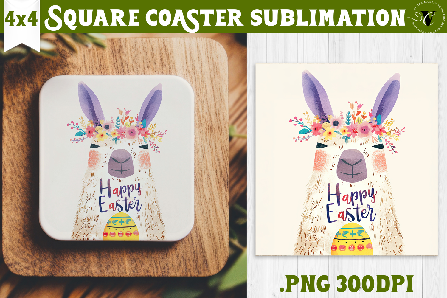 Easter Square Coaster | Watercolor Lama | Happy Easter product image 1