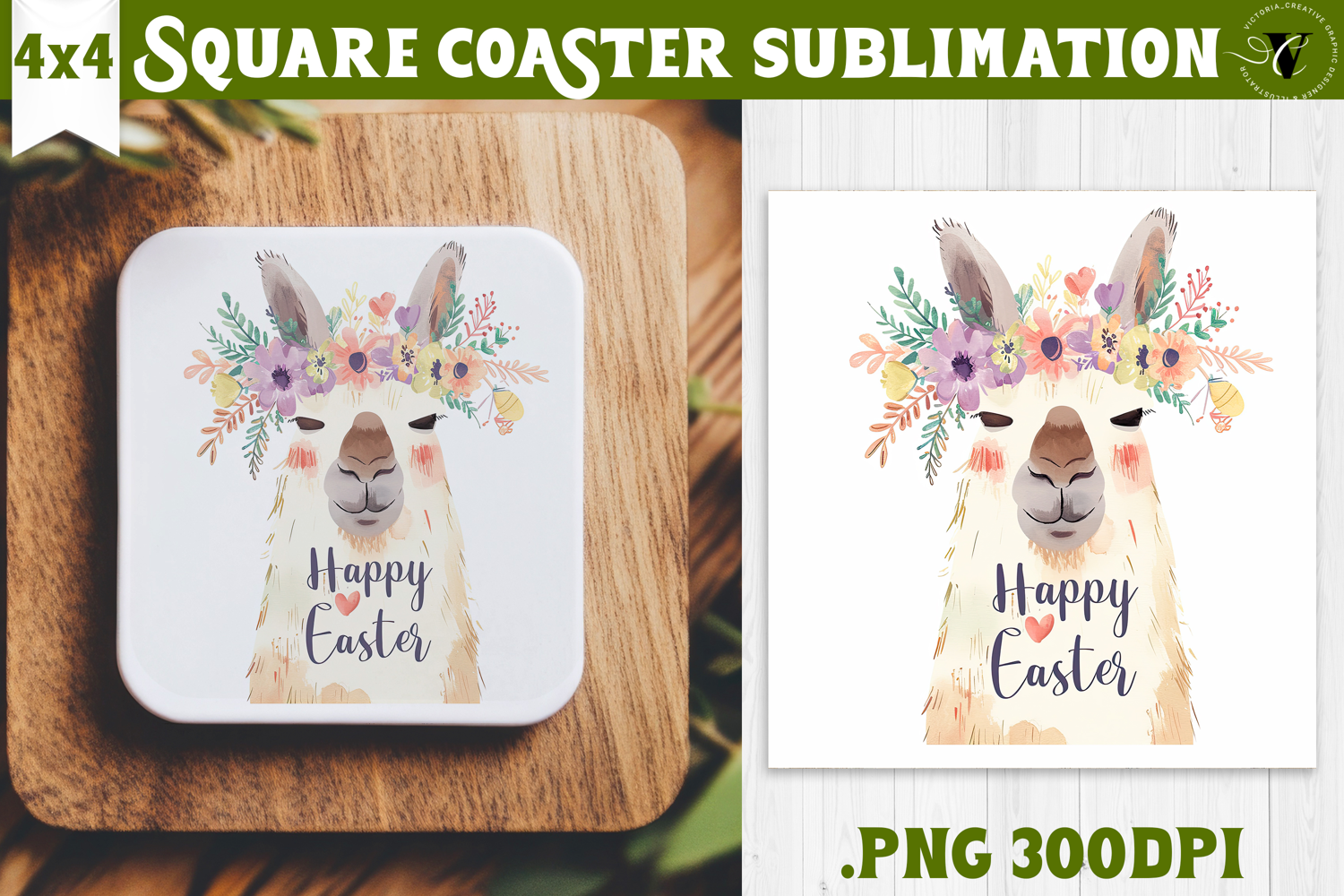 Easter Square Coaster | Watercolor Lama | Happy Easter product image 1