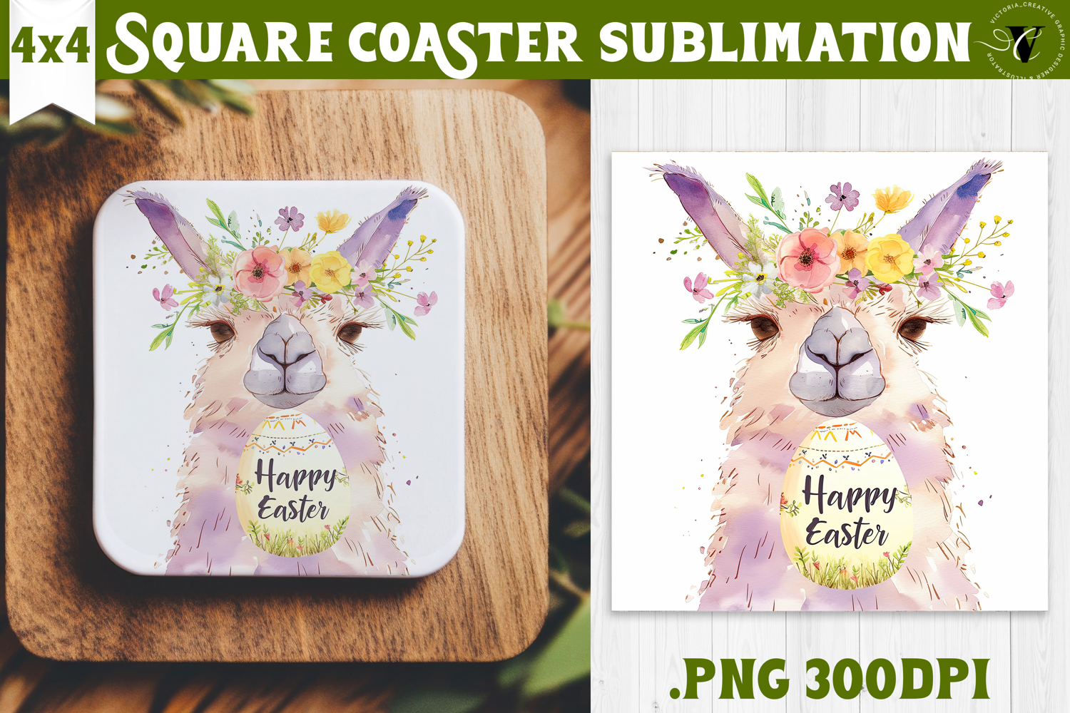 Easter Square Coaster | Watercolor Lama | Happy Easter product image 1