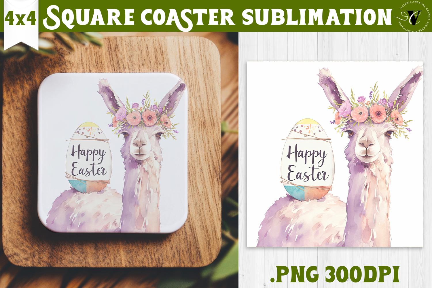 Easter Square Coaster | Watercolor Lama | Happy Easter product image 1