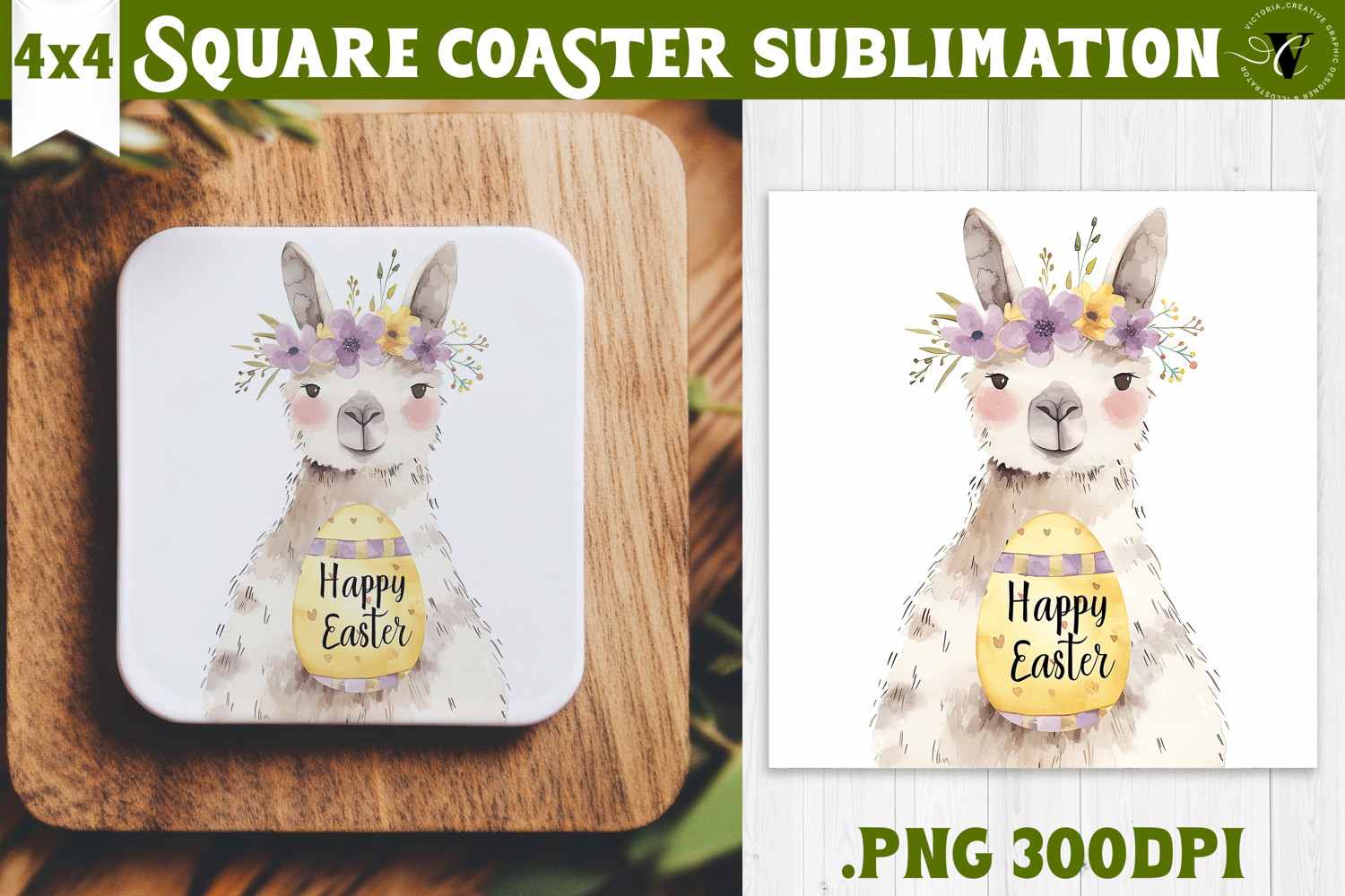 Easter Square Coaster | Watercolor Lama | Happy Easter product image 1