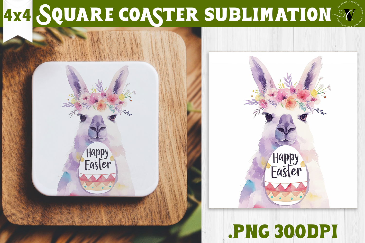 Easter Square Coaster | Watercolor Lama | Happy Easter product image 1