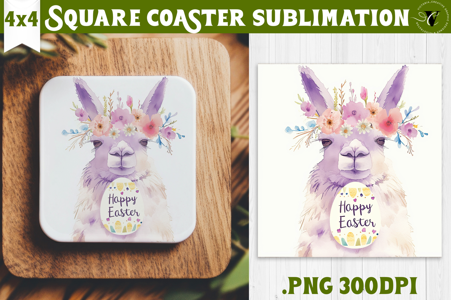 Easter Square Coaster | Watercolor Lama | Happy Easter product image 1