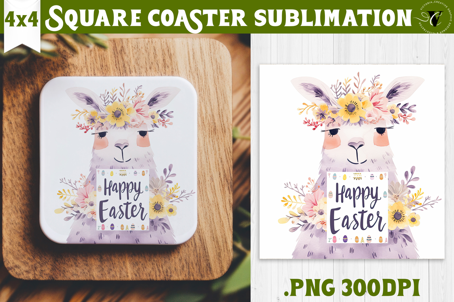 Easter Square Coaster | Watercolor Lama | Happy Easter product image 1