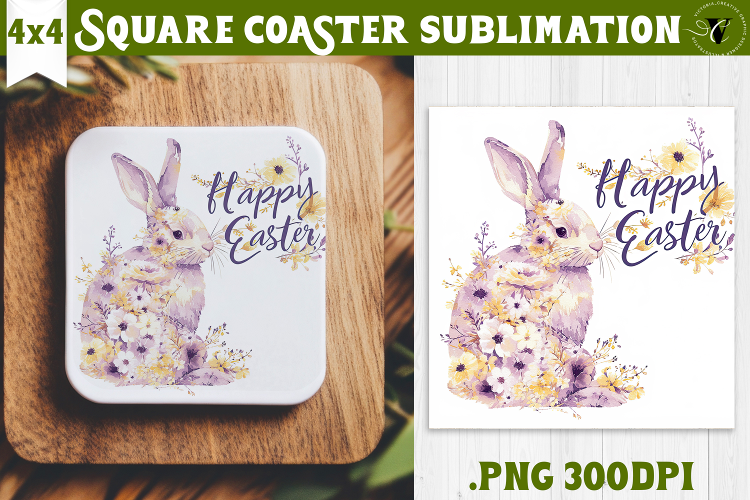 Easter Square Coaster | Watercolor Bunny | Happy Easter product image 1