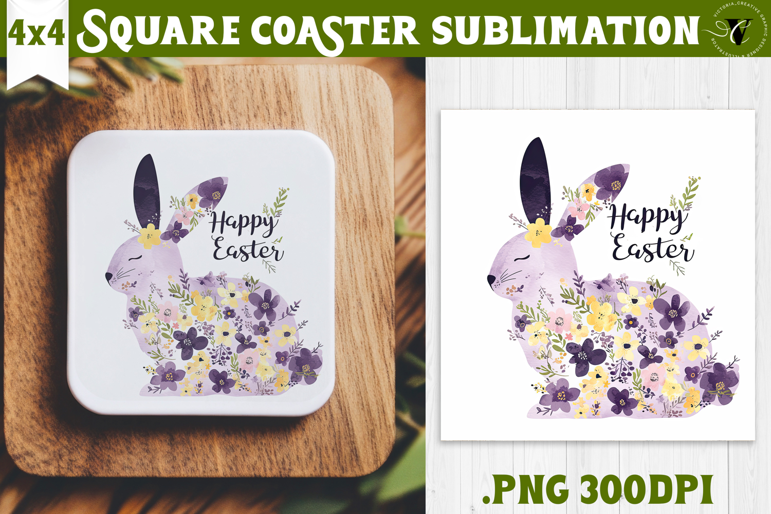 Easter Square Coaster | Watercolor Bunny | Happy Easter product image 1