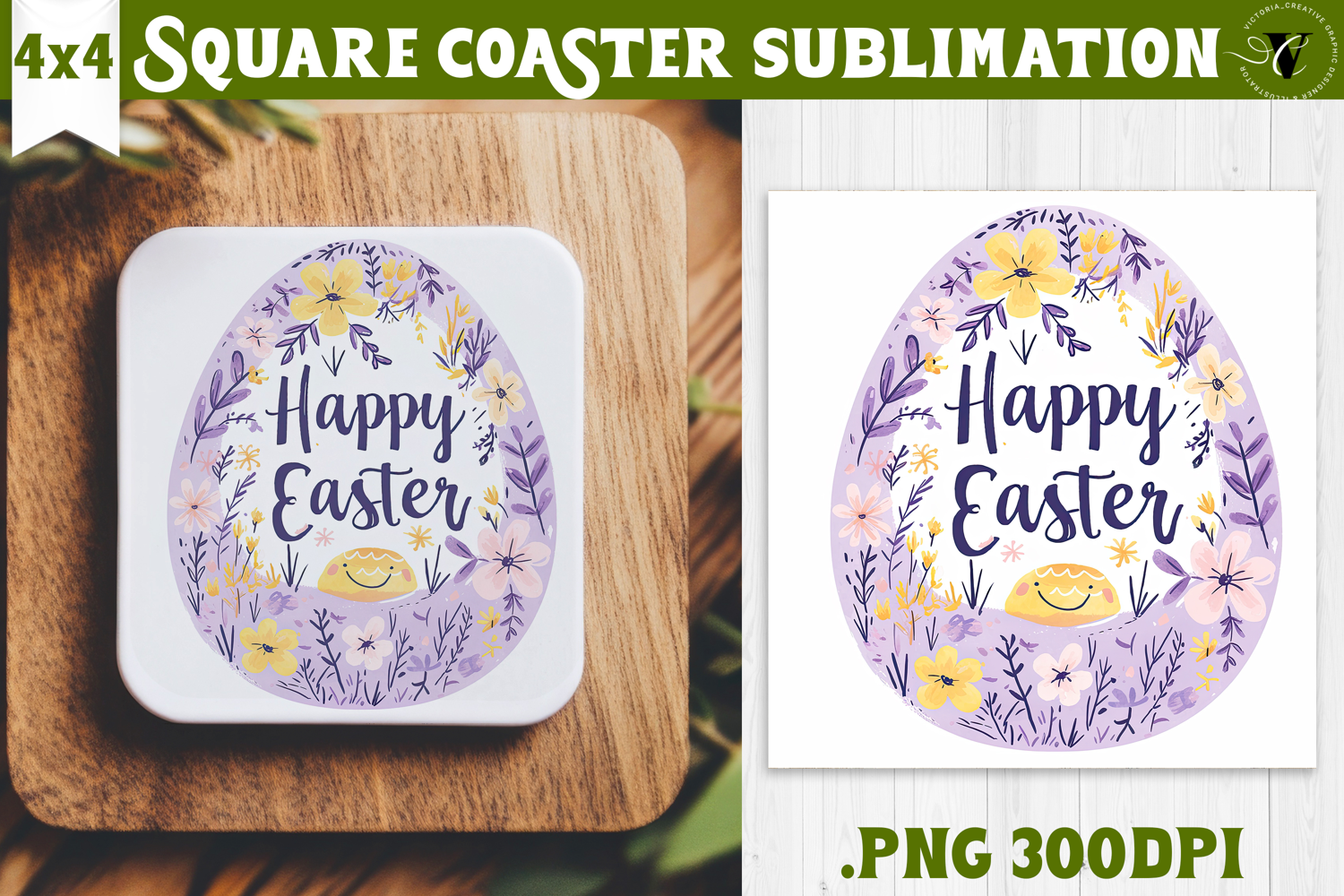Easter Square Coaster | Watercolor Egg | Happy Easter product image 1