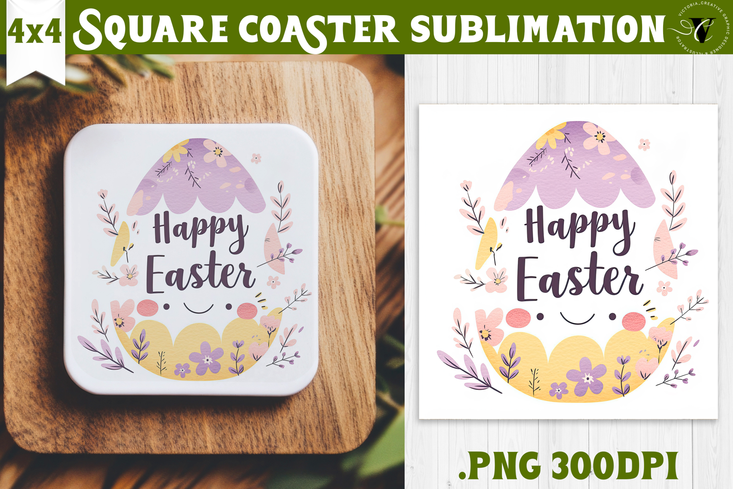 Easter Square Coaster | Watercolor Egg | Happy Easter product image 1