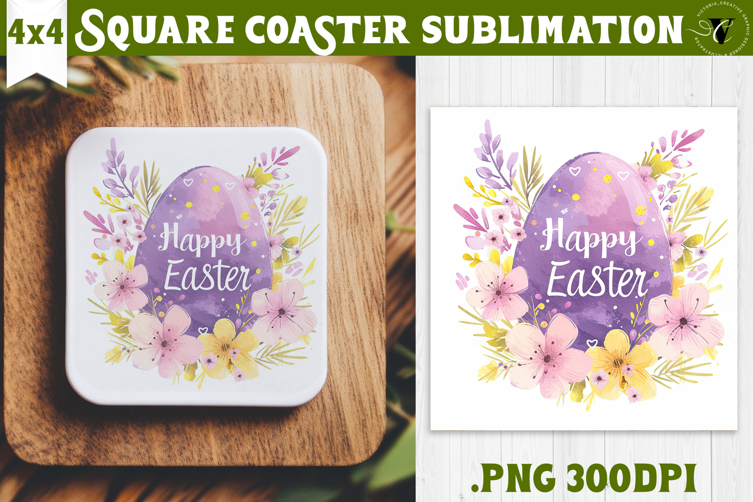 Easter Square Coaster | Watercolor Egg | Happy Easter product image 1