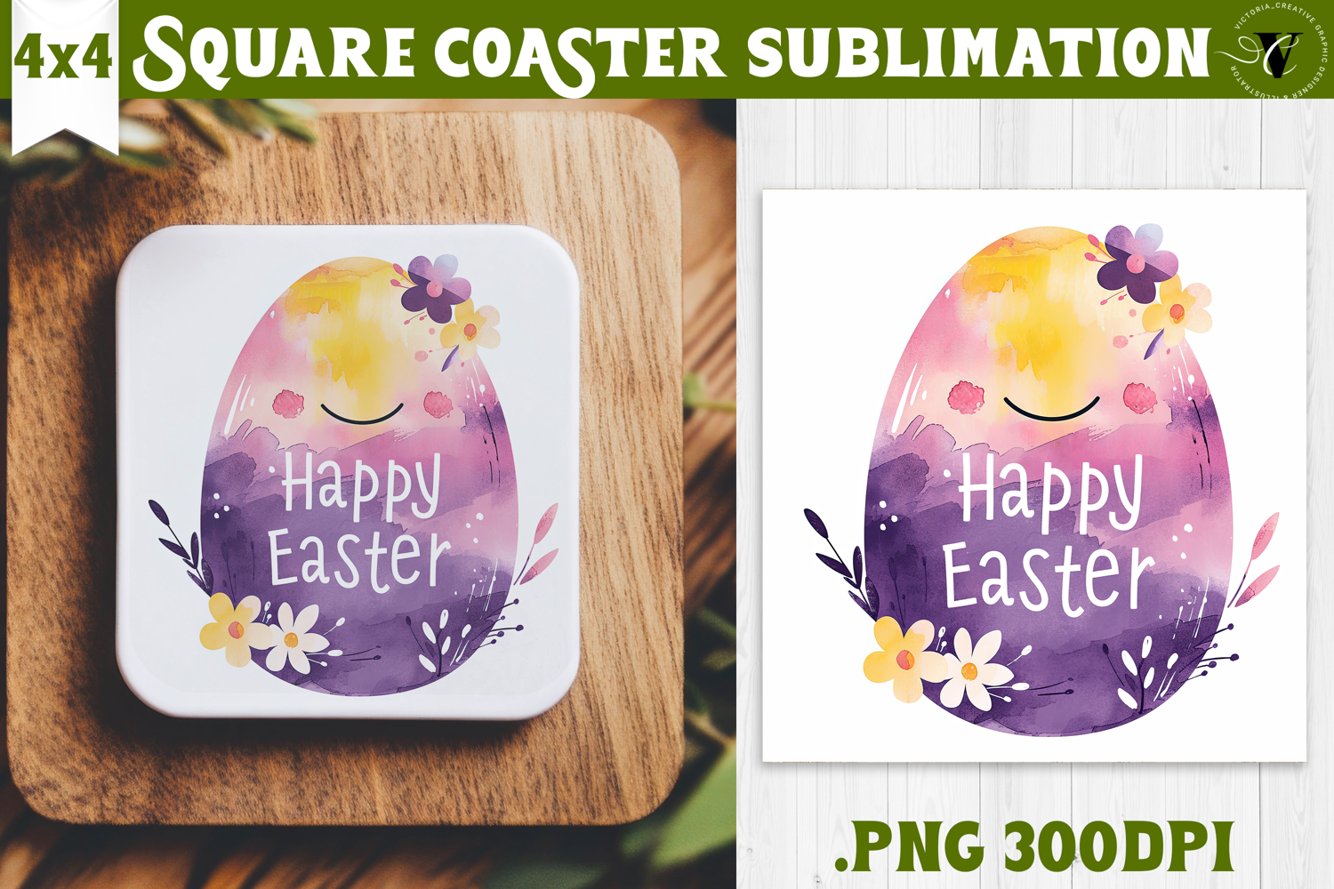 Easter Square Coaster | Watercolor Egg | Happy Easter product image 1