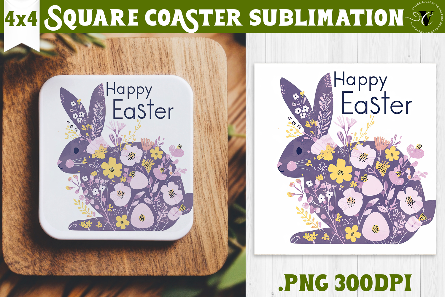Easter Square Coaster | Watercolor Bunny | Happy Easter product image 1