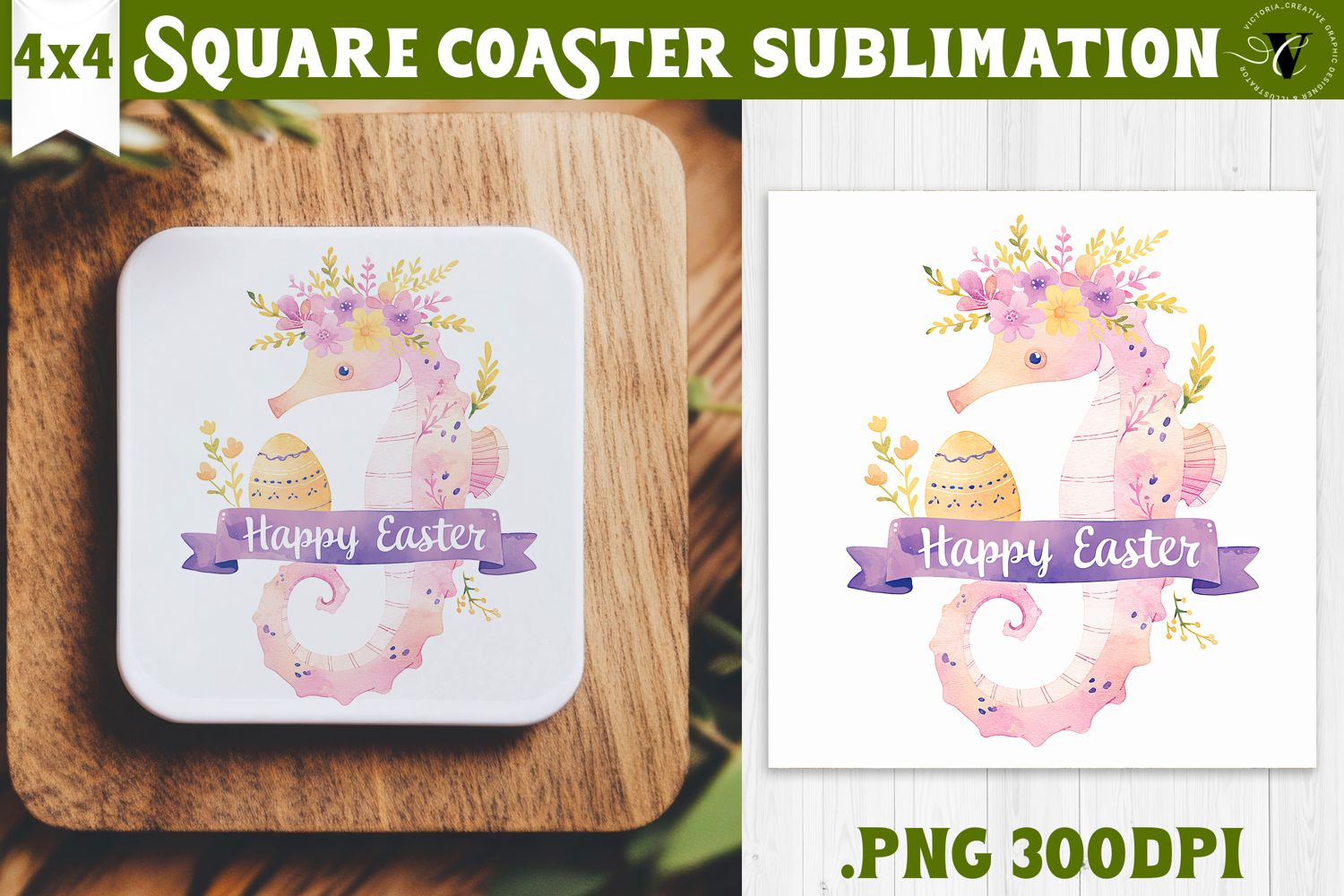 Easter Square Coaster | Watercolor Seahorse | Happy Easter product image 1