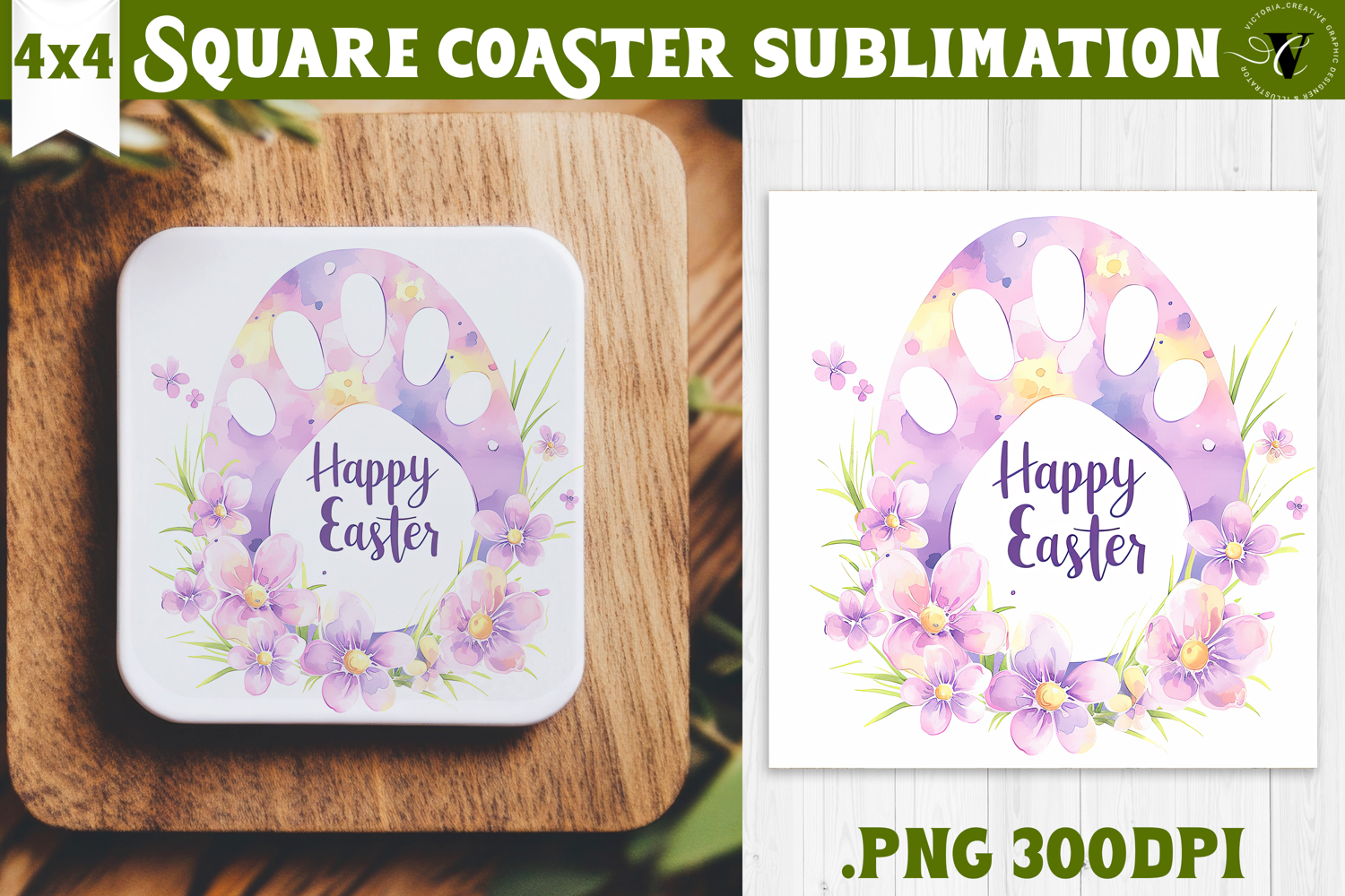 Easter Square Coaster | Watercolor Egg | Happy Easter product image 1