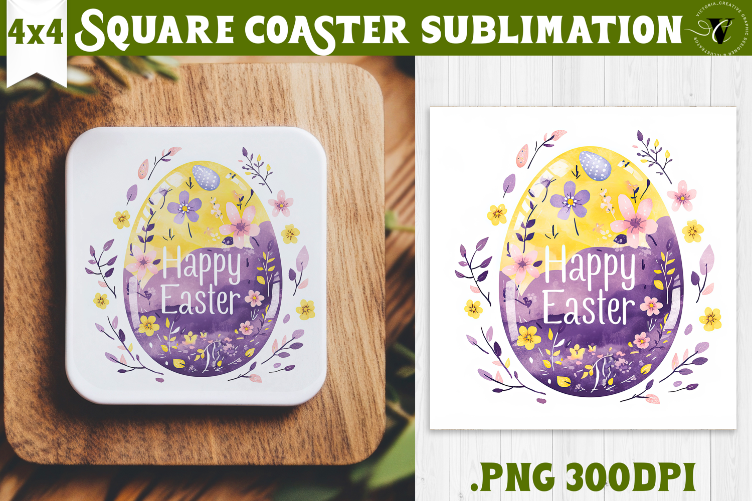 Easter Square Coaster | Watercolor Egg | Happy Easter product image 1