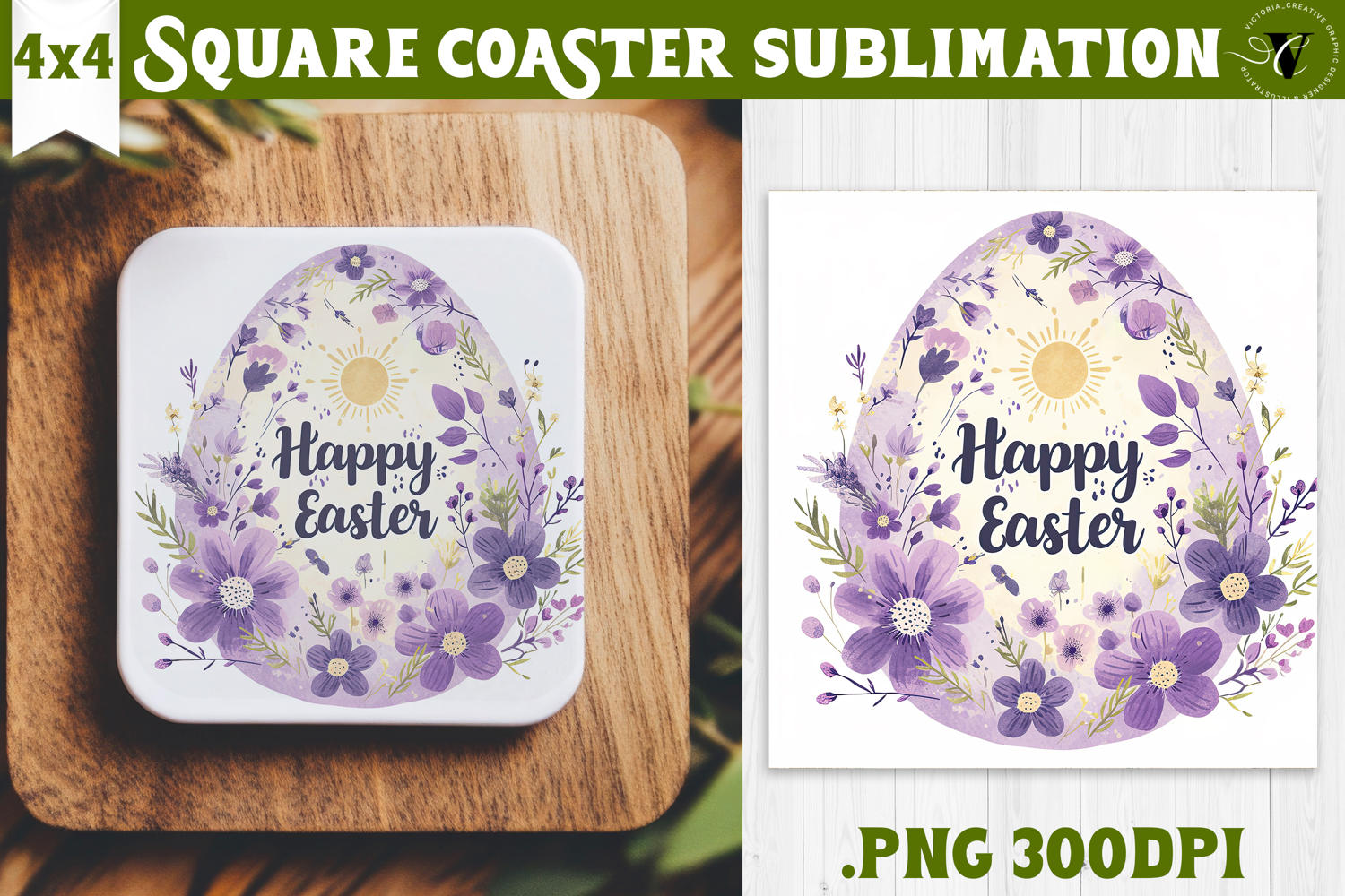 Easter Square Coaster | Watercolor Egg | Happy Easter product image 1