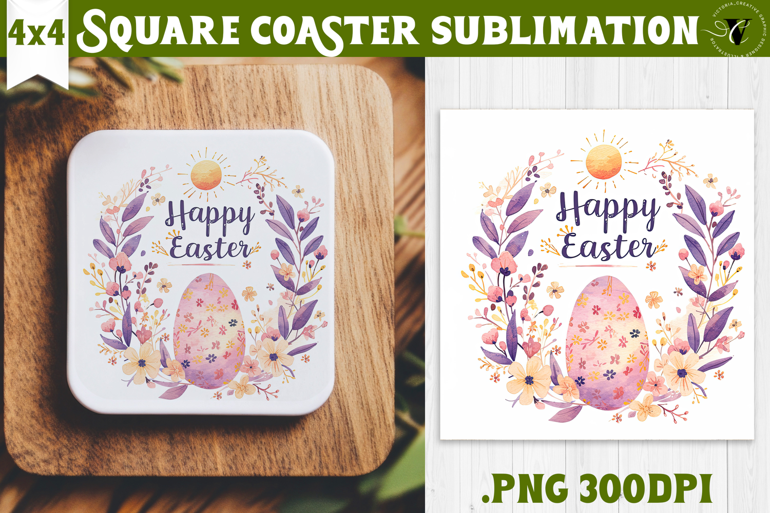 Easter Square Coaster | Watercolor Egg | Happy Easter product image 1