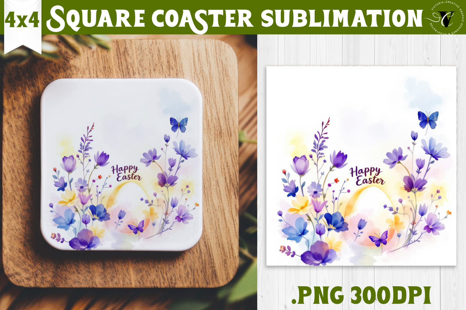 Easter Square Coaster | Watercolor Egg | Happy Easter product image 1