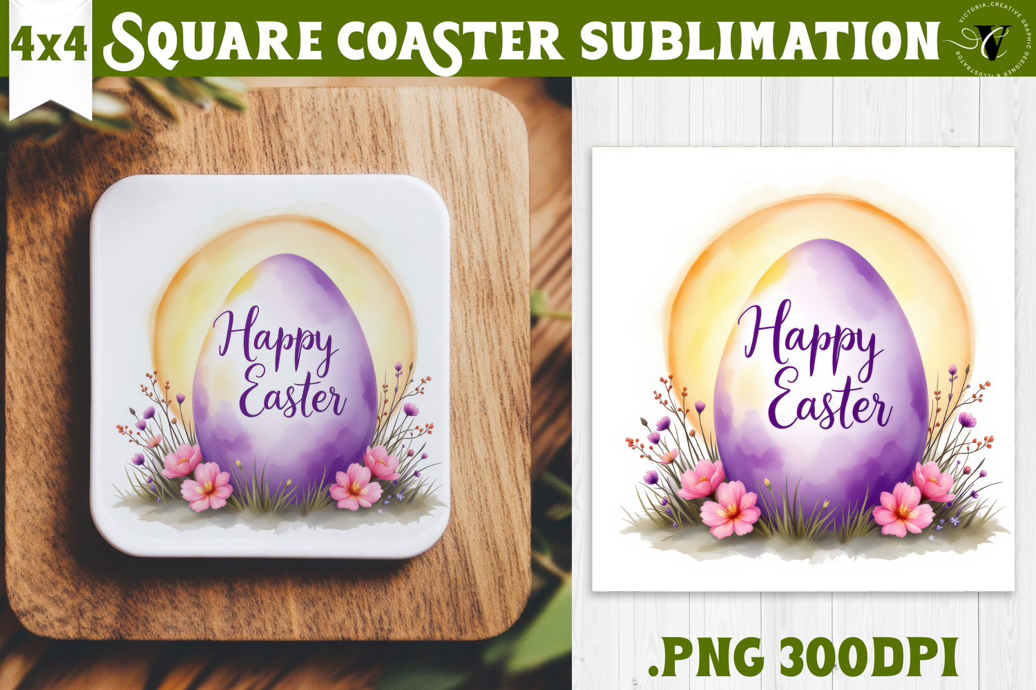 Easter Square Coaster | Watercolor Egg | Happy Easter product image 1