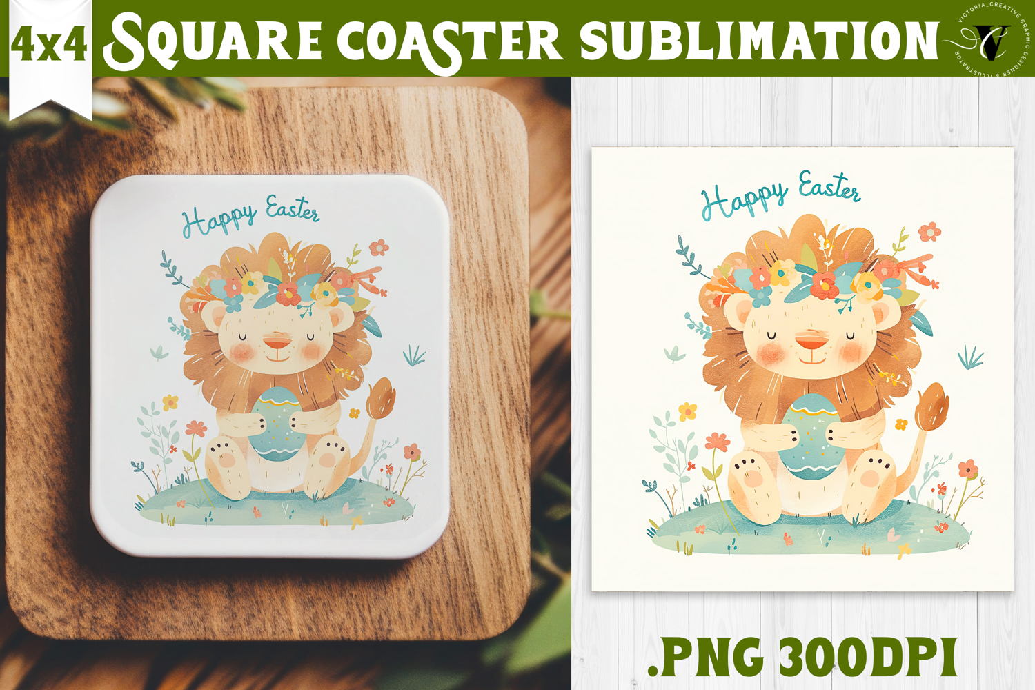 Easter Square Coaster | Watercolor baby Lion | Happy Easter product image 1