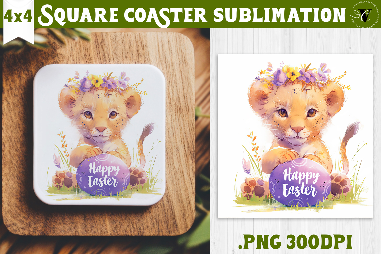 Easter Square Coaster | Watercolor baby Lion | Happy Easter product image 1