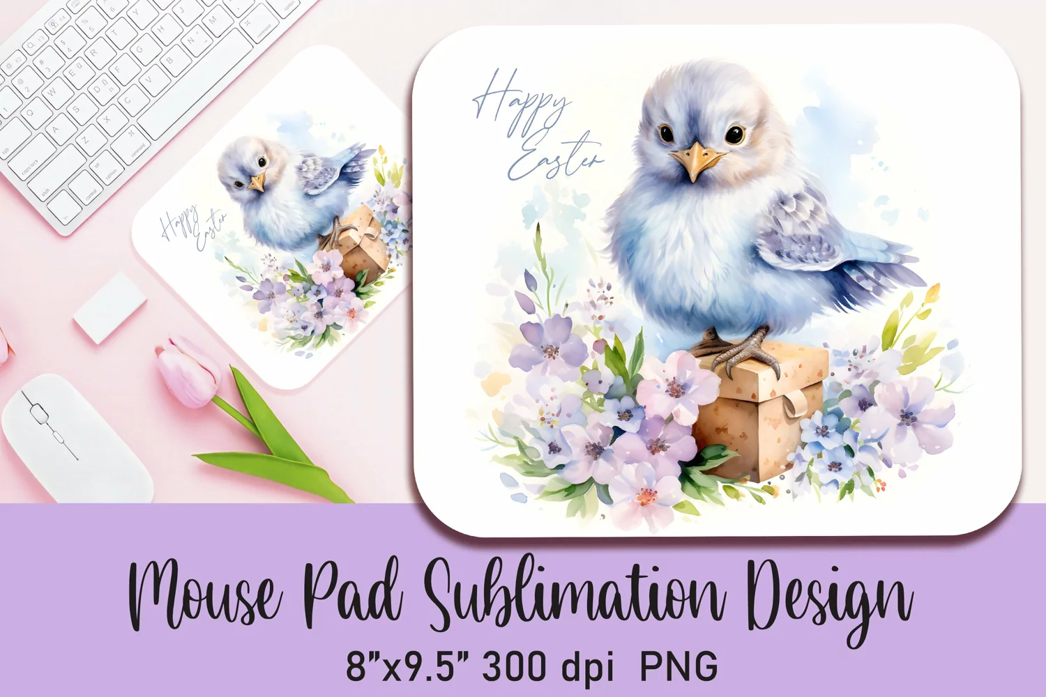 Watercolor Easter Sublimation Mouse Pad Sublimation|PNG product image 1
