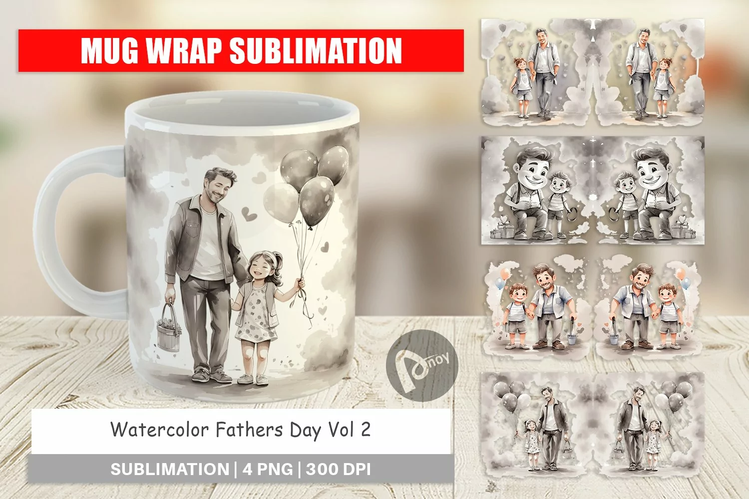 Mug Wrap Design Father's Day Watercolor product image 1