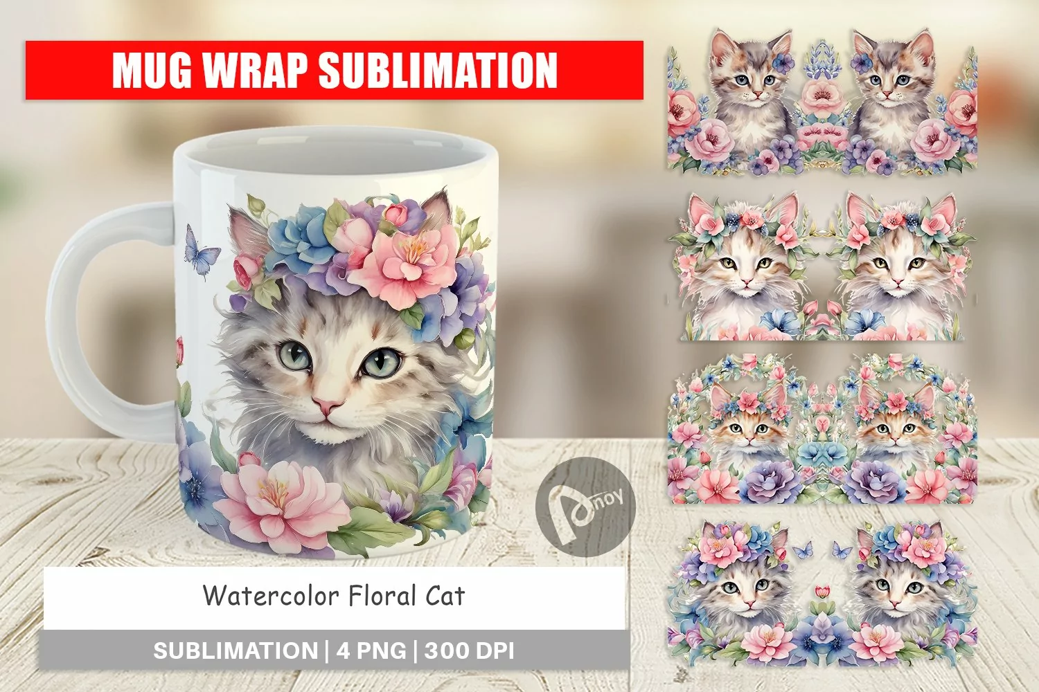Mug Wrap Design Watercolor Floral Cat product image 1
