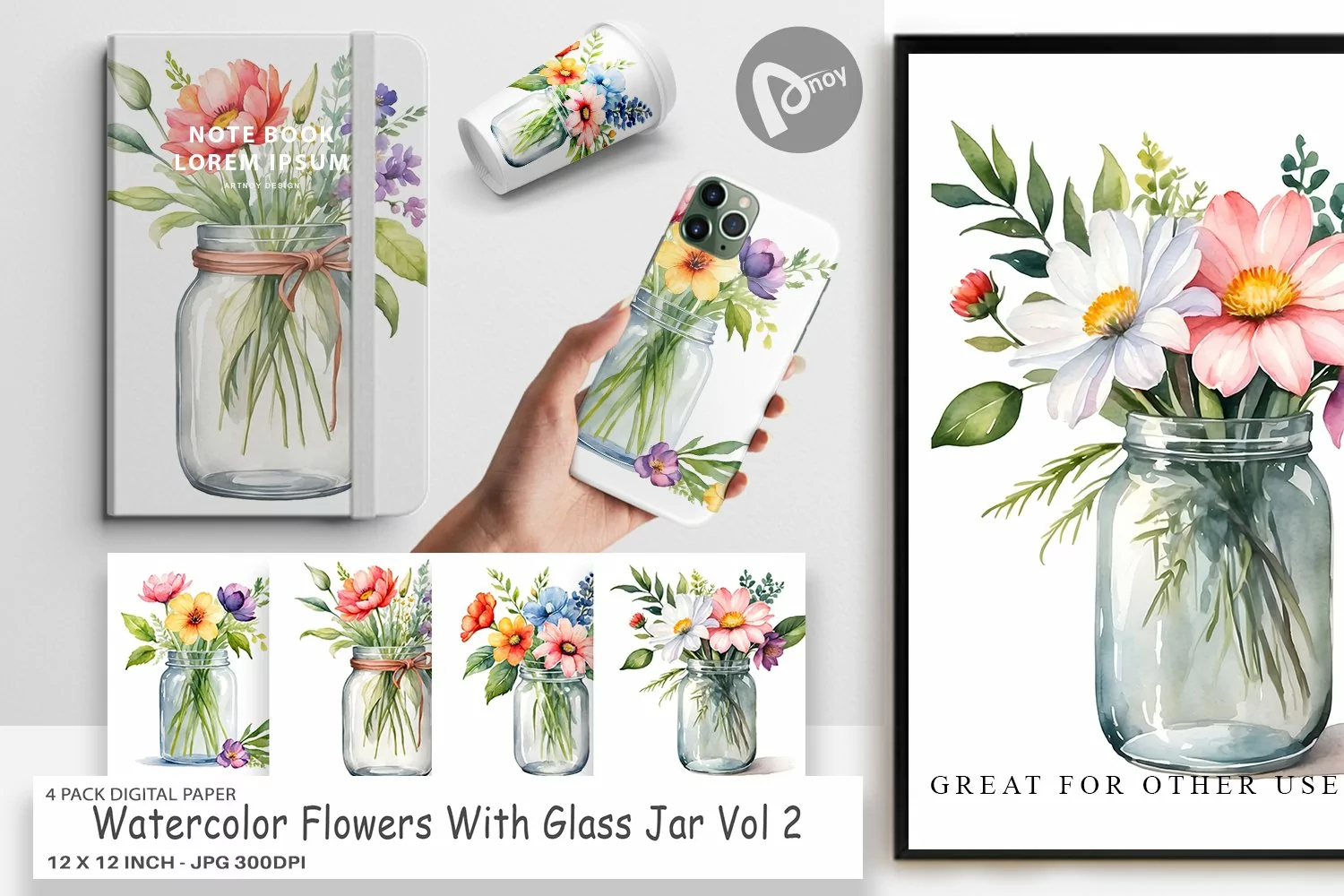 Digital Paper Flowers With Glass Jar product image 1