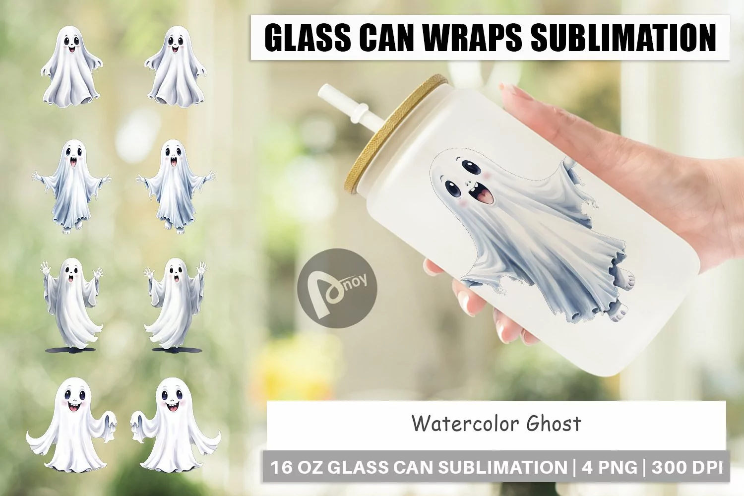 Glass Can Wraps Watercolor Ghost product image 1