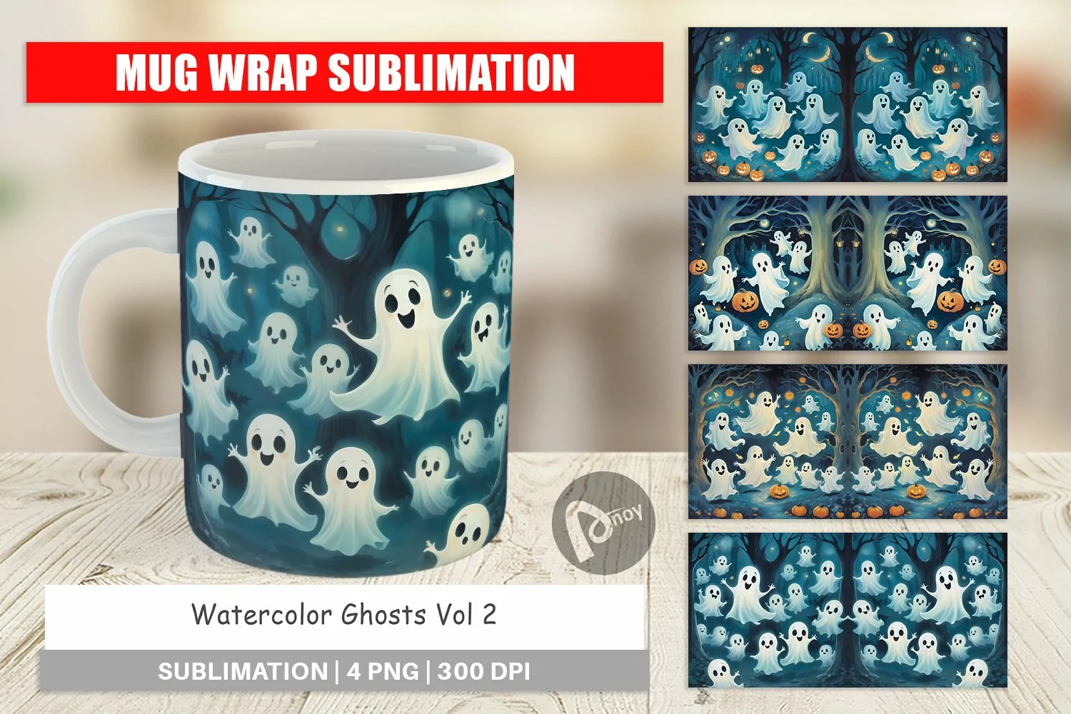 Mug Wrap Design Watercolor Ghosts product image 1