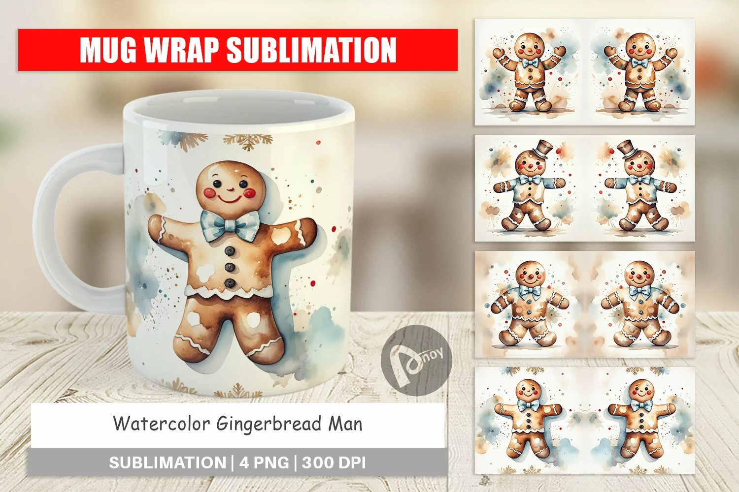 Mug Wrap Design Watercolor Gingerbread Man product image 1
