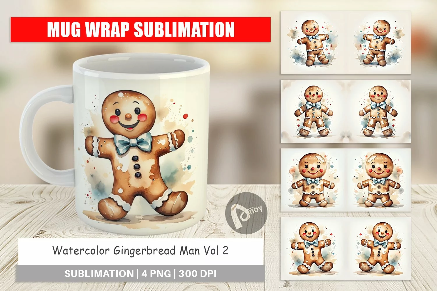 Mug Wrap Design Watercolor Gingerbread Man product image 1