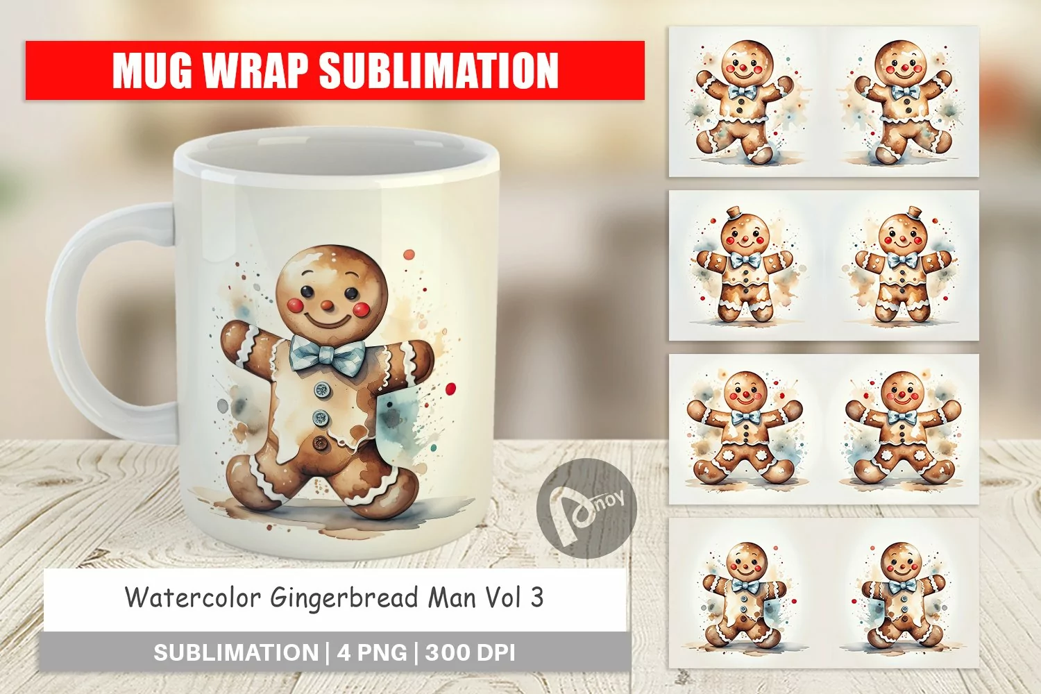 Mug Wrap Design Watercolor Gingerbread Man product image 1