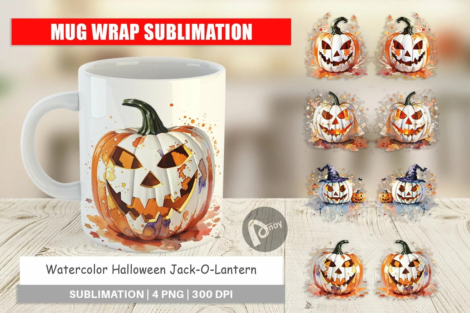 Mug Wrap Design Watercolor Jack O Lantern product image 1