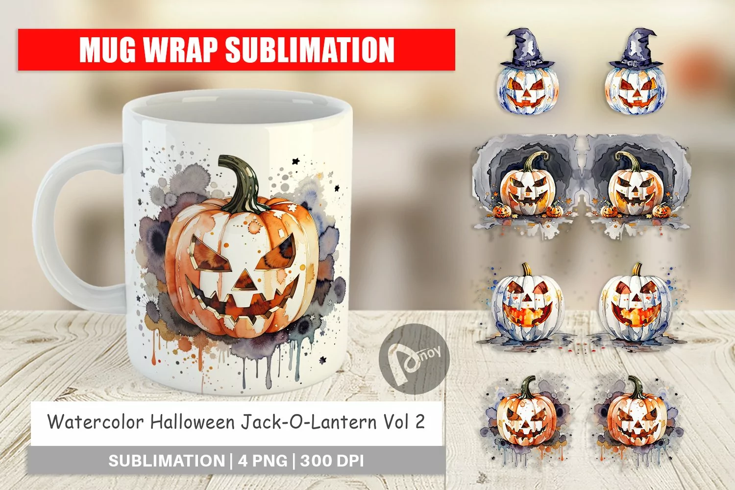 Mug Wrap Design Watercolor Jack O Lantern product image 1