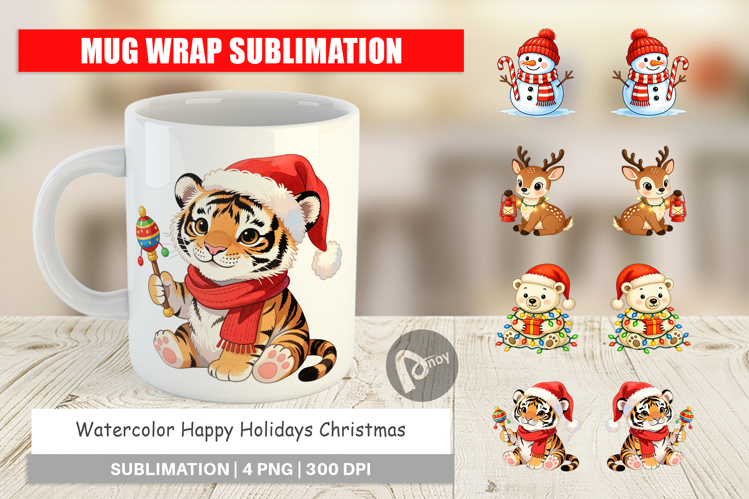 Happy Holidays Mug Wrap product image 1