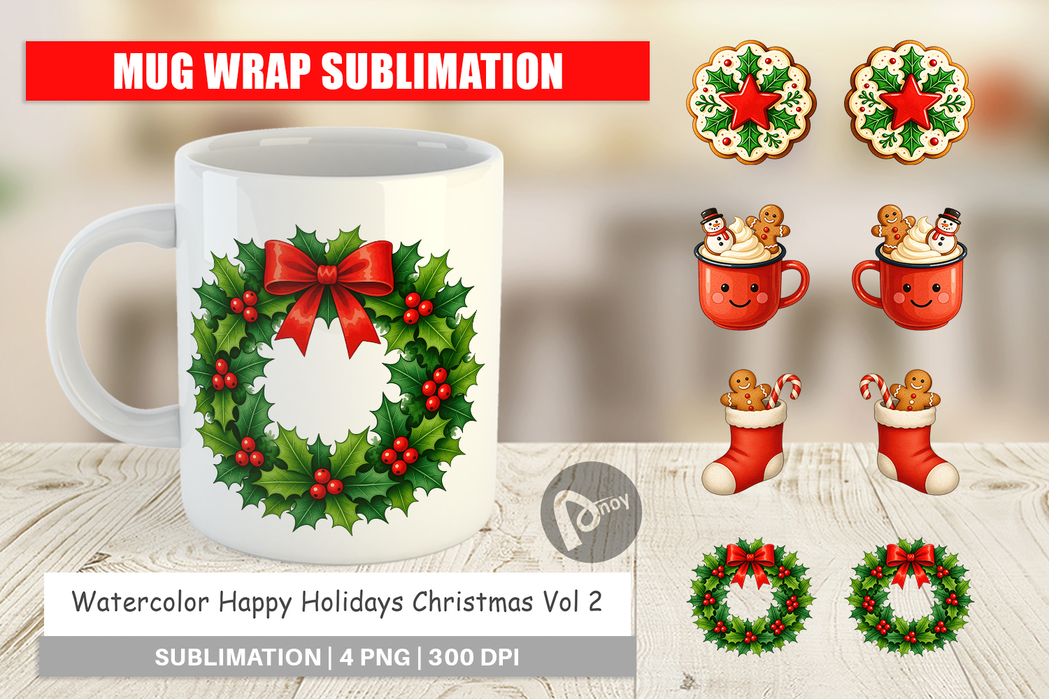 Happy Holidays Mug Wrap product image 1
