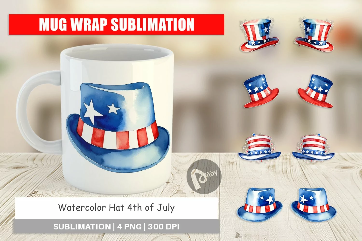 Mug sublimation design Hat 4th of July product image 1