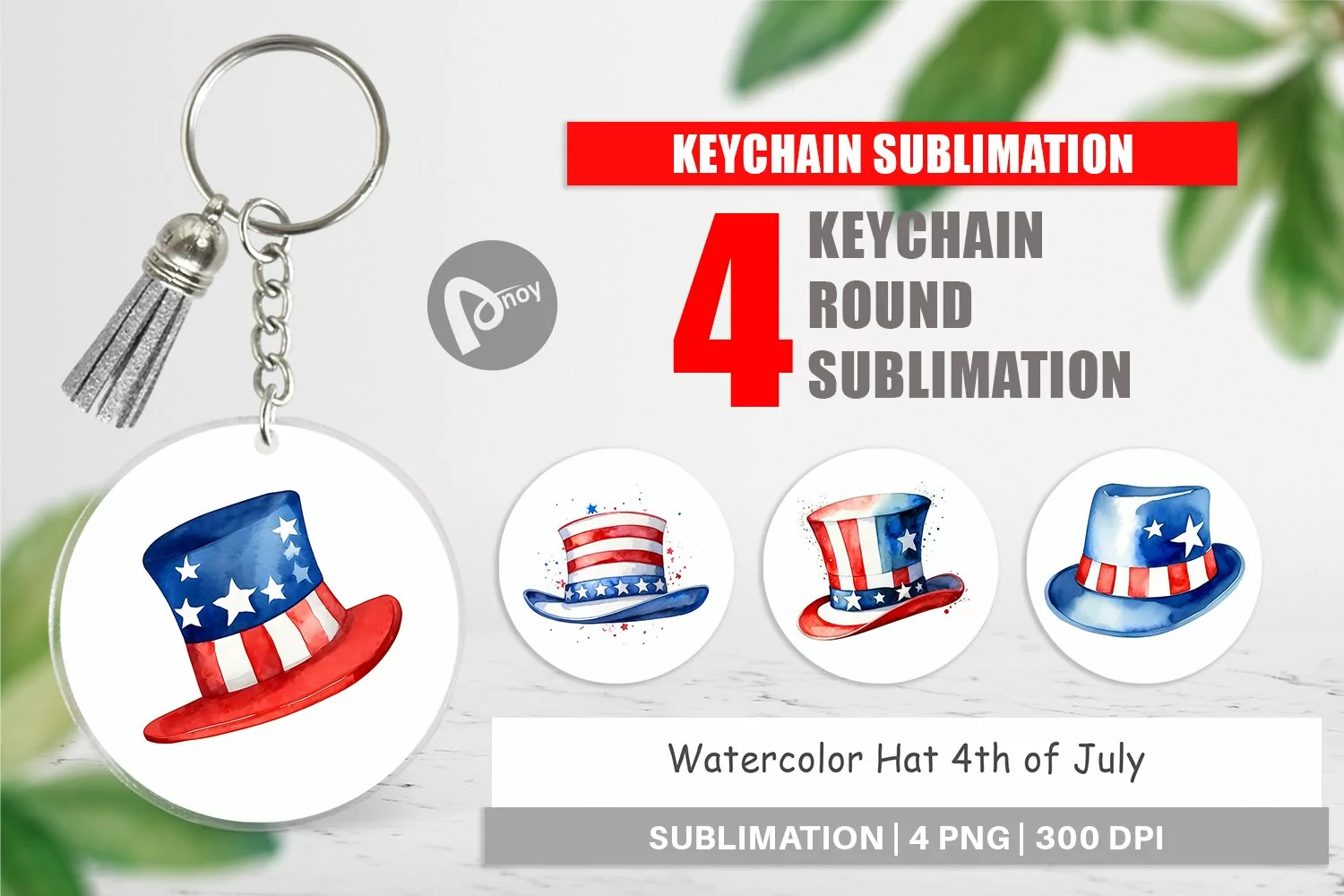 Keychain Hat 4th of July product image 1