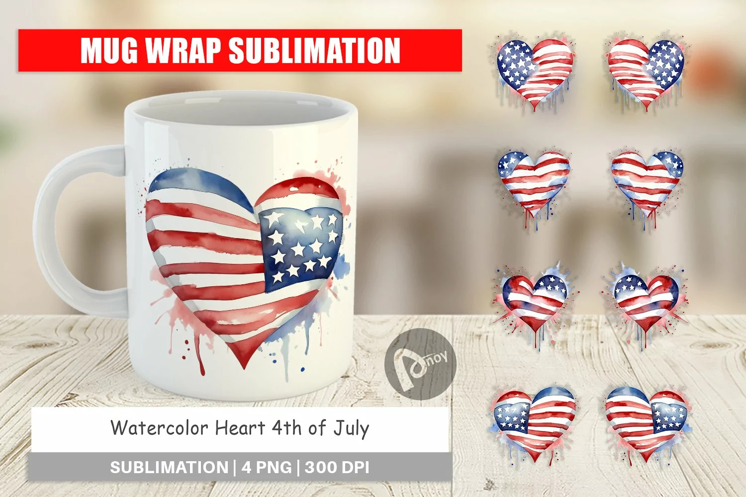 Mug Wrap Design Heart 4th of July product image 1