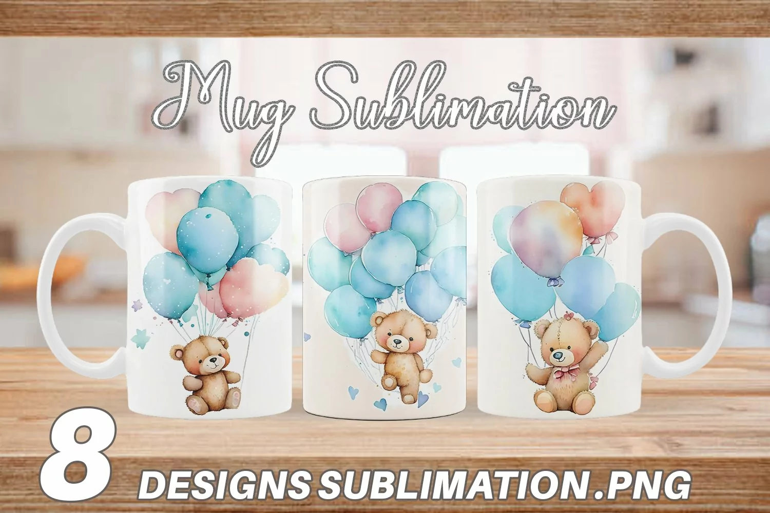 Watercolor Teddy Bear | Mug sublimation design product image 1