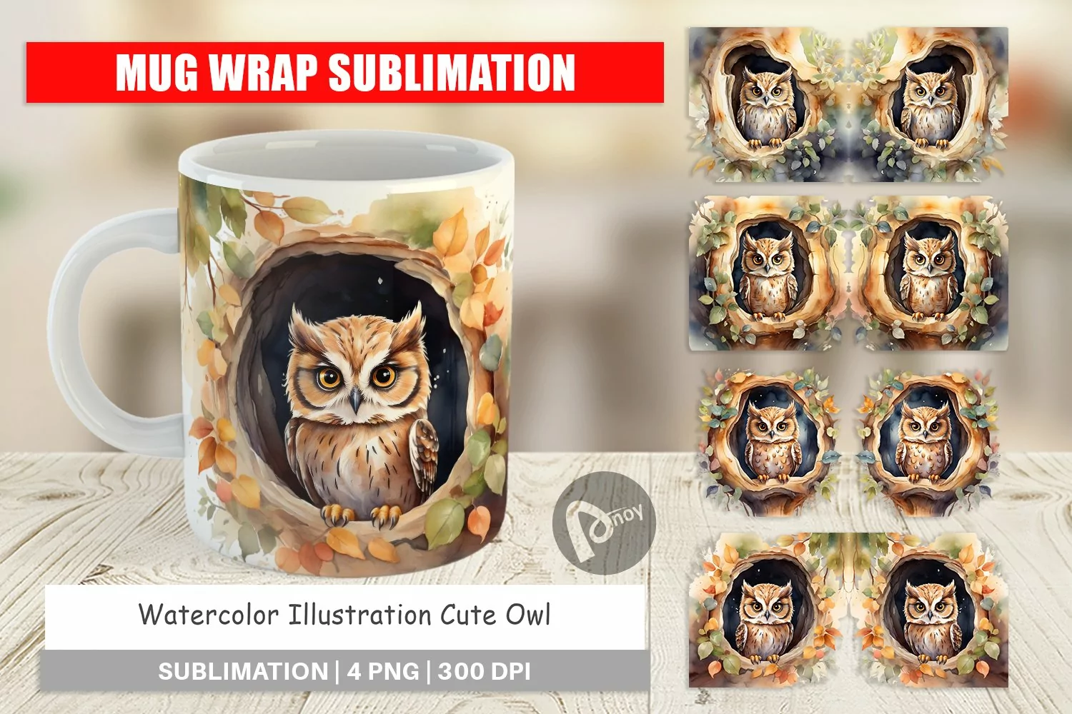 Mug Wrap Design Watercolor Owl product image 1
