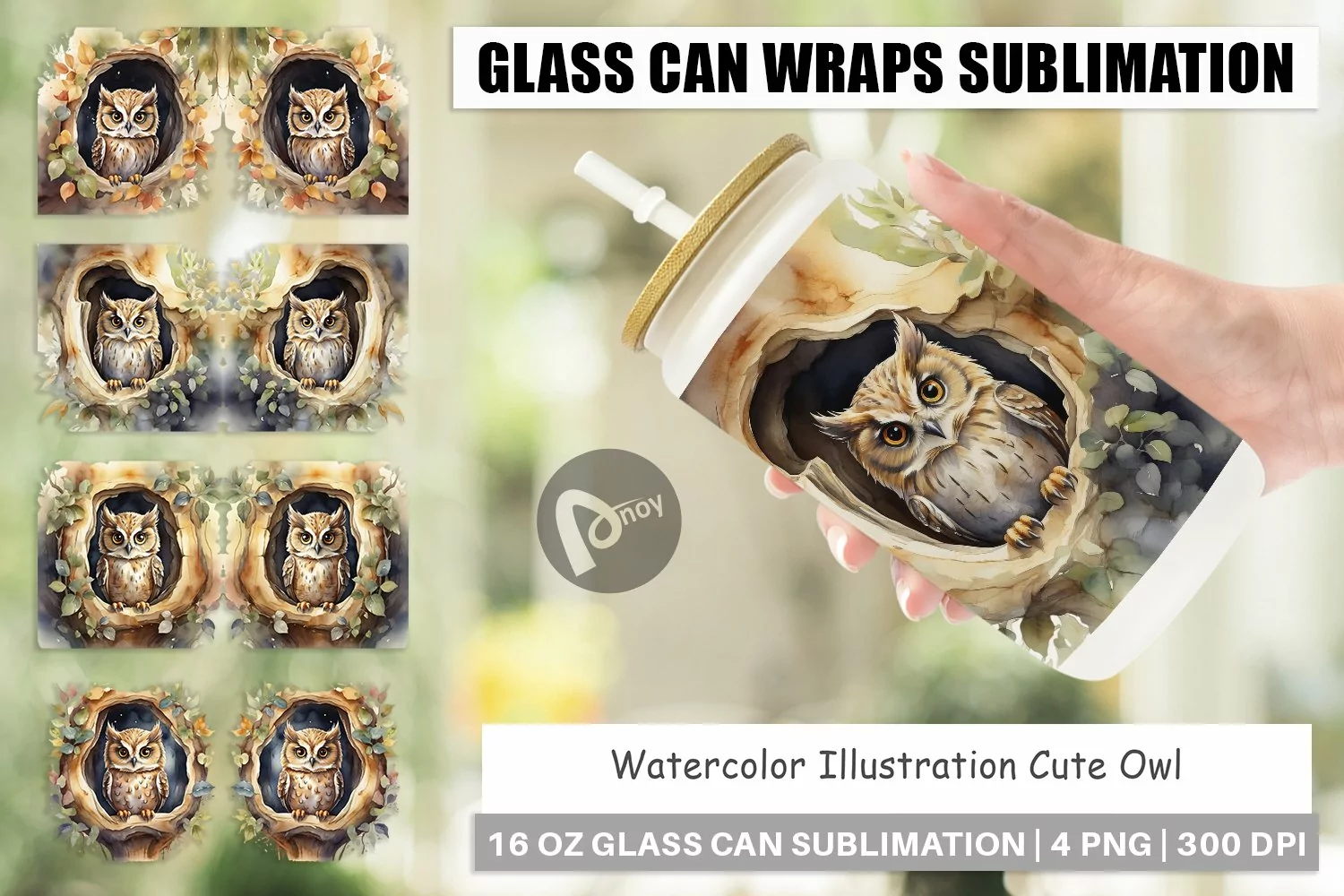 Glass Can Wraps Watercolor Owl product image 1