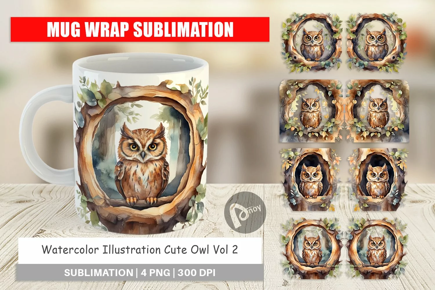 Mug Wrap Design Watercolor Owl product image 1