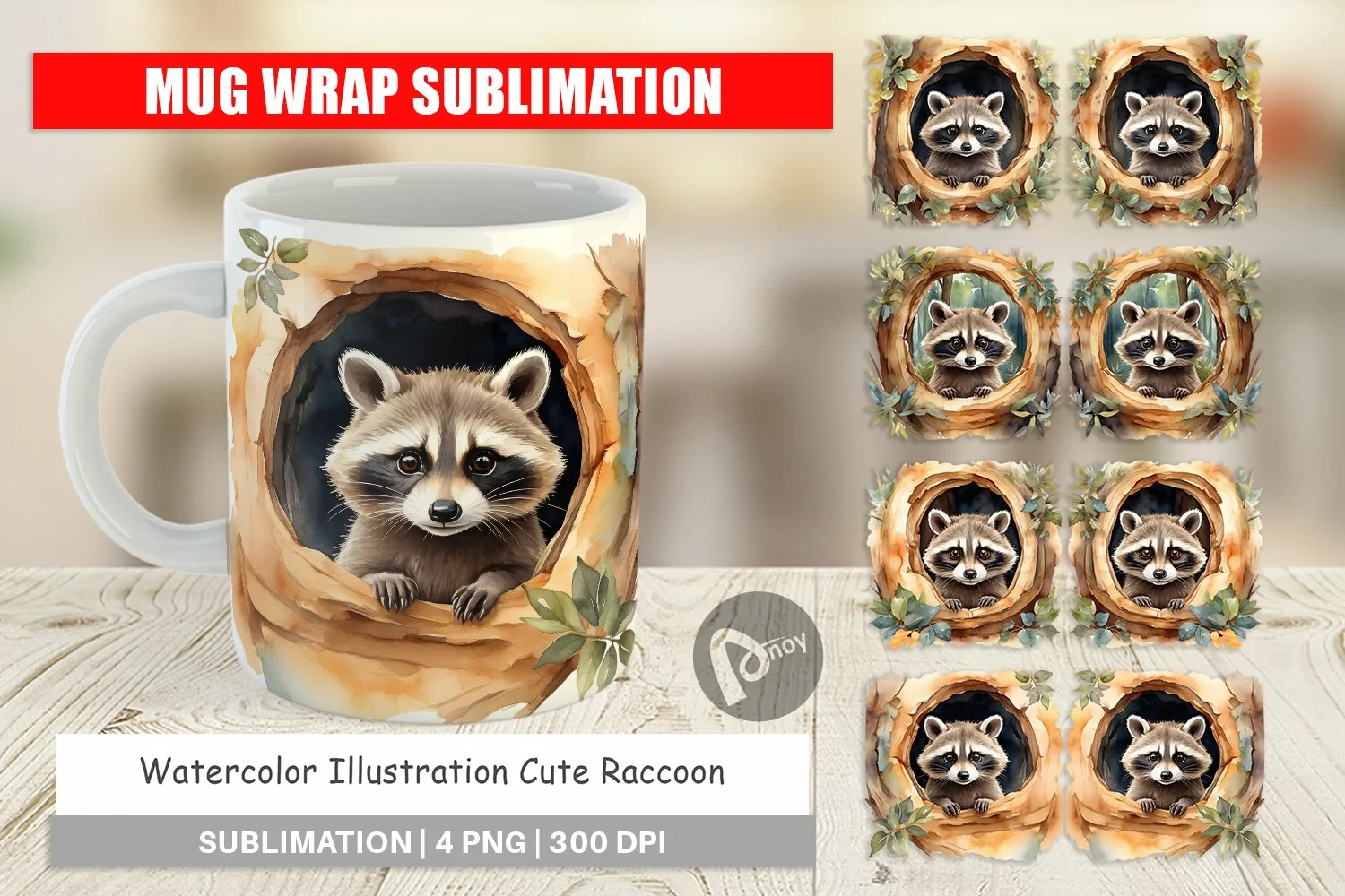 Mug Wrap Design Watercolor Raccoon product image 1