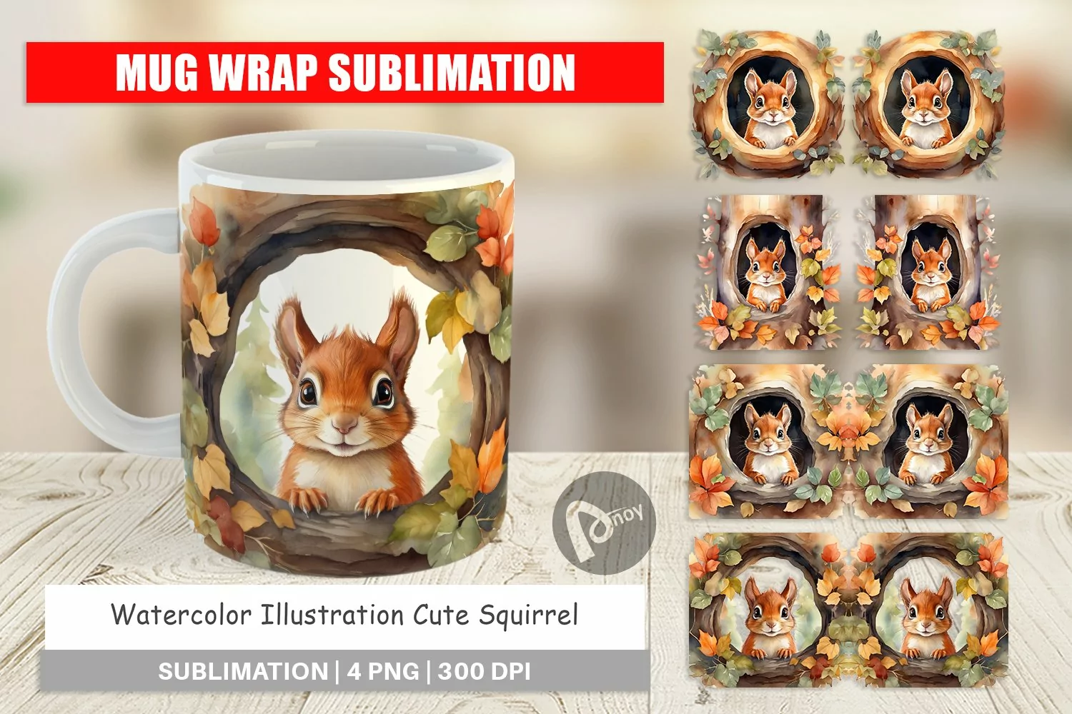 Mug Wrap Design Watercolor Squirrel product image 1