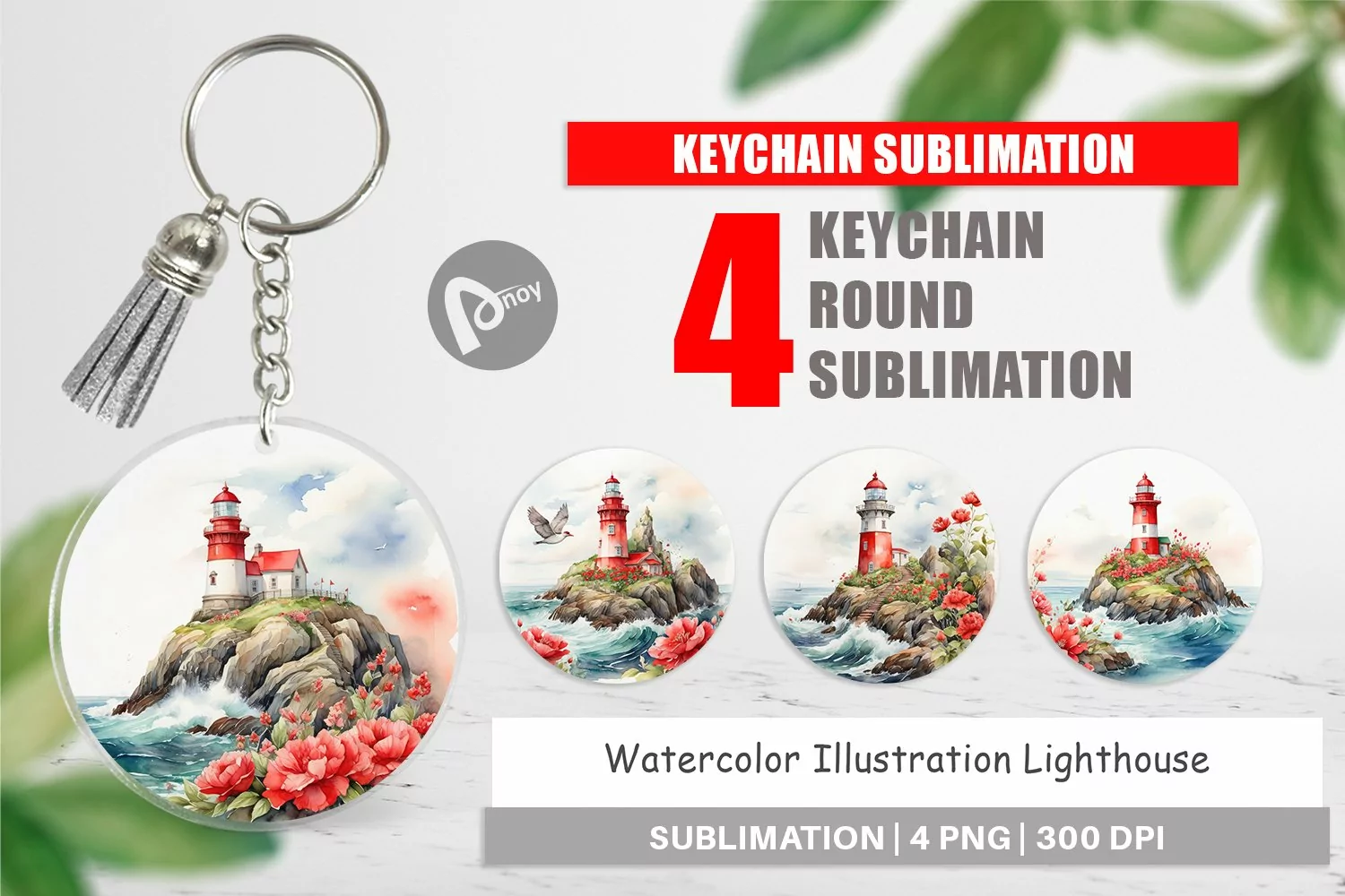 Keychain Watercolor Lighthouse product image 1