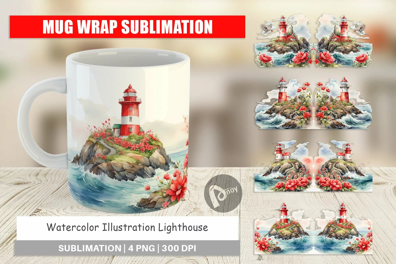Mug Wrap Design Watercolor Lighthouse product image 1